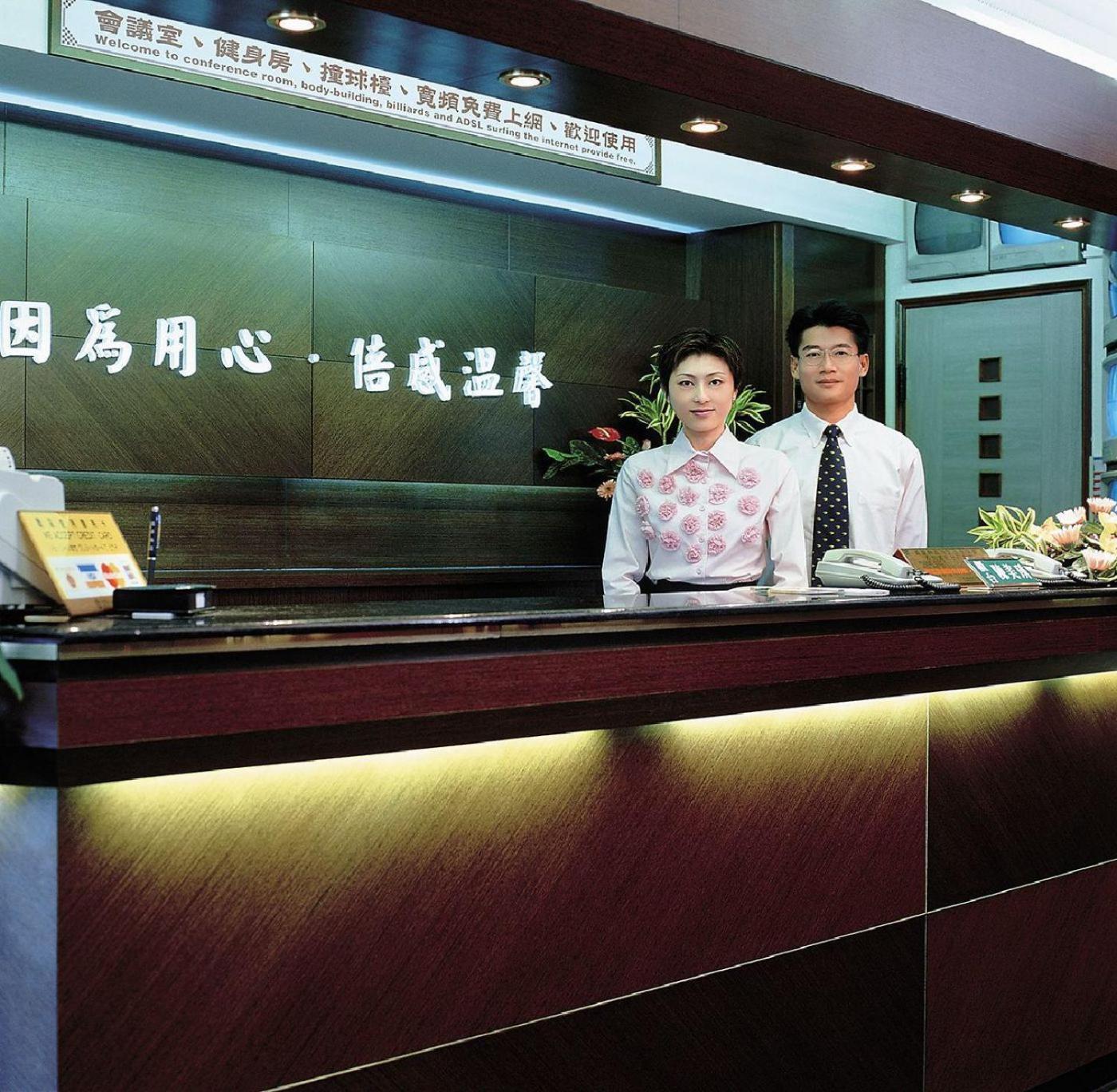 龍昇商務休閒飯店 永康区 エクステリア 写真